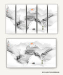 水墨画