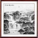 水墨山水