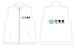 万管家LOGO设计
