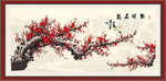 梅花 梅开五福