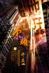 房地产海报