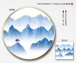 意境水墨画