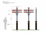 公路导视牌