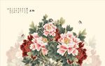 新中式牡丹花花蝴蝶背景墙