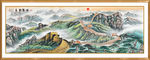 万里长城