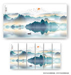 水墨山水
