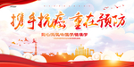 癌症