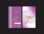 vip卡