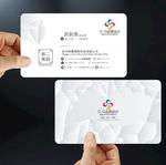 高档个性名片