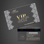 VIP卡