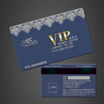 vip卡