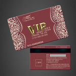 vip卡
