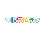 快乐成长