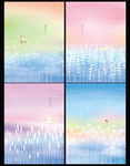 浅浅时光
