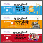 创意刷屏图 微推