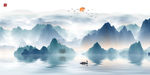 山水