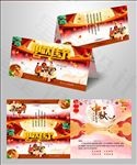 中秋节贺卡 红色温暖一家人贺卡