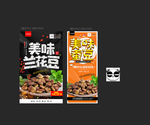 兰花豆