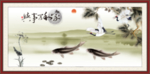 水墨画