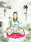 观世音