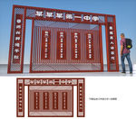 学校文化建设
