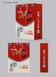 中秋节手提袋