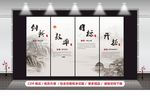 企业精神古风挂画