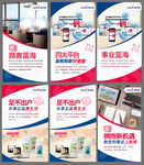 安利店铺开放日