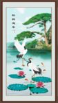 松鹤延年