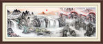 国画山水画