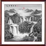 水墨山水