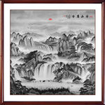 水墨画