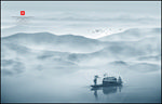 山水