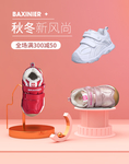 色彩海报