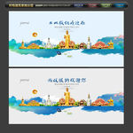 西双版纳