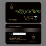 vip卡