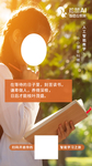 读书学习展板