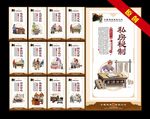 鱼蛋粉