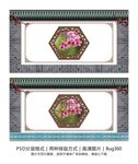 墙体广告喷绘
