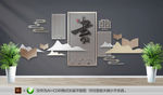 素雅校园阅读文化墙