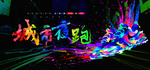 运动鞋海报banner