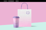 奶茶品牌vi包装设计样机贴图