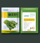 油菜籽包装