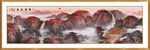 泰山日出