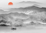 远山