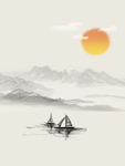 水墨画