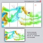 意境山水画