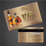 洋酒VIP卡