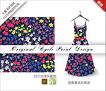 矢量枙子花四方连续图案