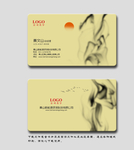 淡雅名片